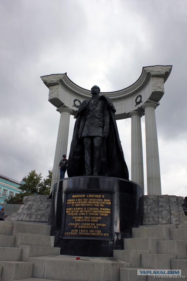 85 лет назад был разрушен храм Христа Спасителя