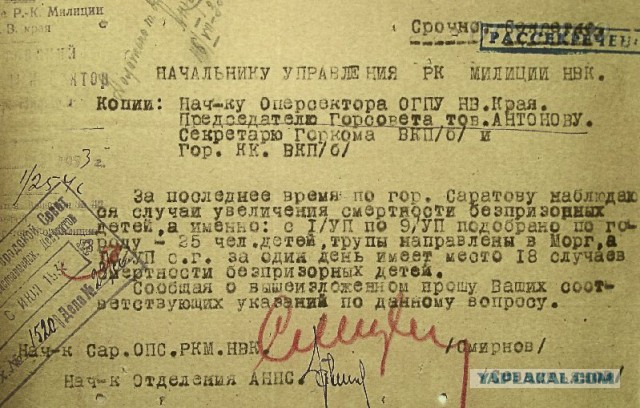 За что был расстрелян поэт Гумилёв