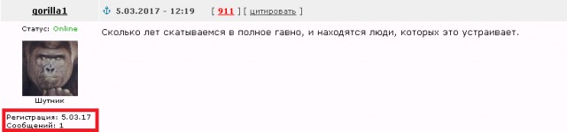 С 27 марта дальнобойщики прекратят поставки товаров по всей России