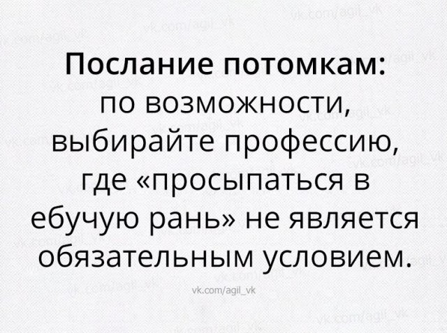 Всякое разное из сети