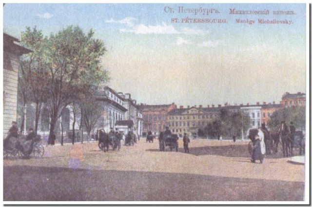 Старые города