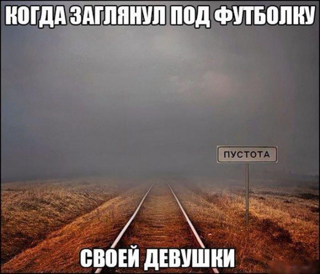 Сняла футболку, а под ней ничего! 18+