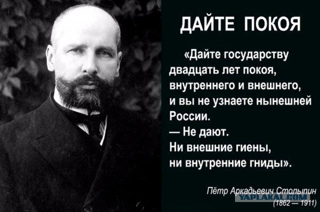 Англия знала, что в Катыни поляков расстреляли немцы