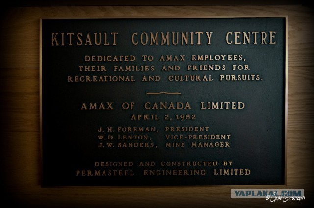 Канадский город-призрак застывший в 80-х