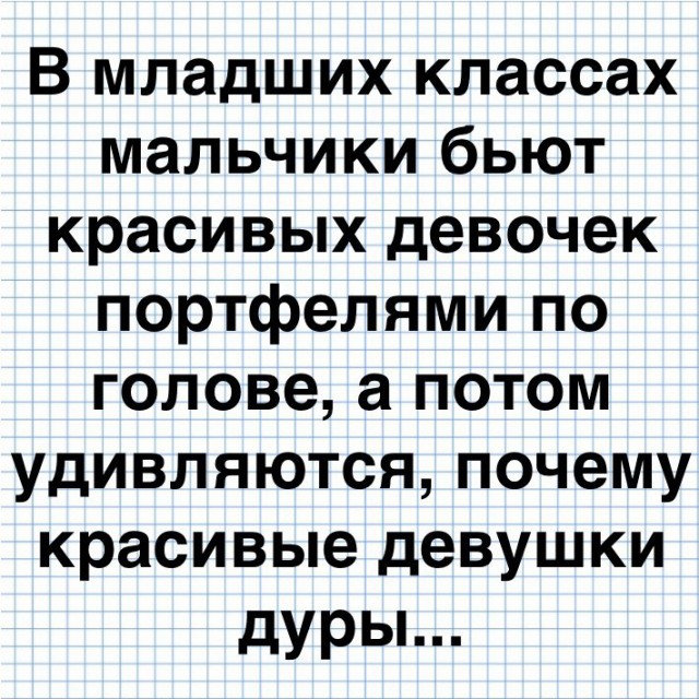150 картинок для поднятия настроения!