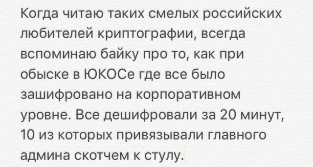 Смешные комментарии из социальных сетей 03.11.2017