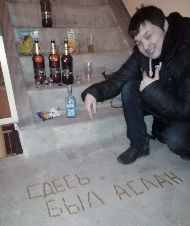 Скотсети и прочие интернеты 13.11.17