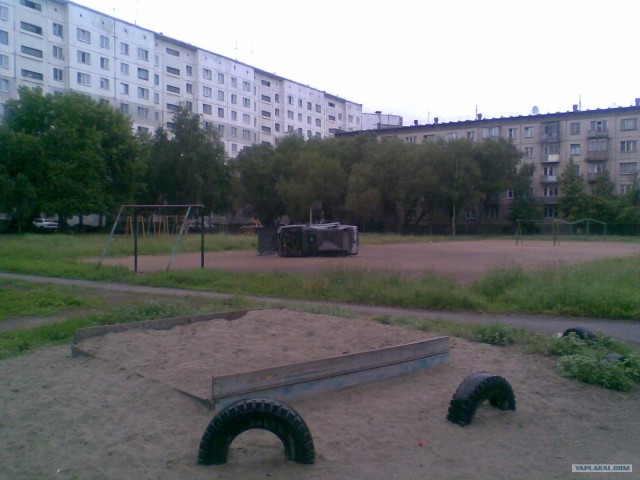 Ночь творений - утро дня Ивана Купалы!