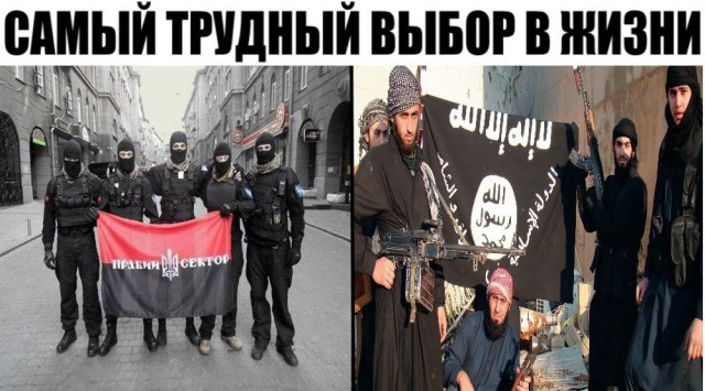 Оп! Деградация подоспела, разбирайте!