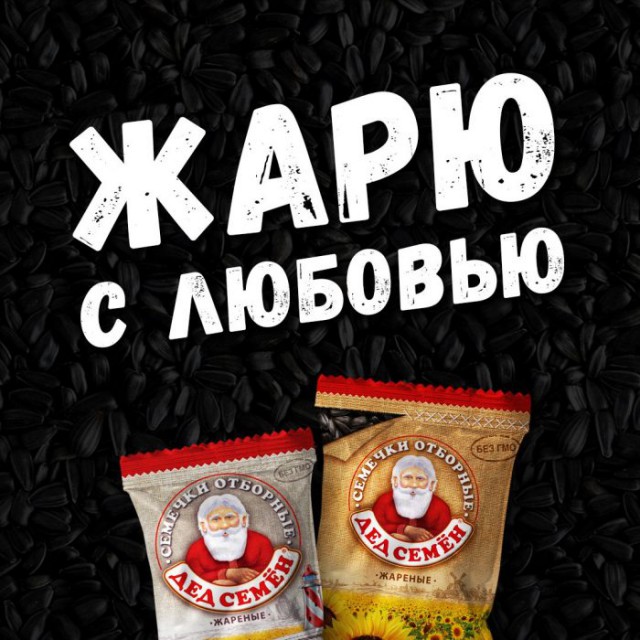 Маразмы отечественного маркетинга