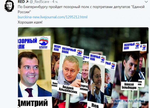 Смешные комментарии из социальных сетей 03.08.2018