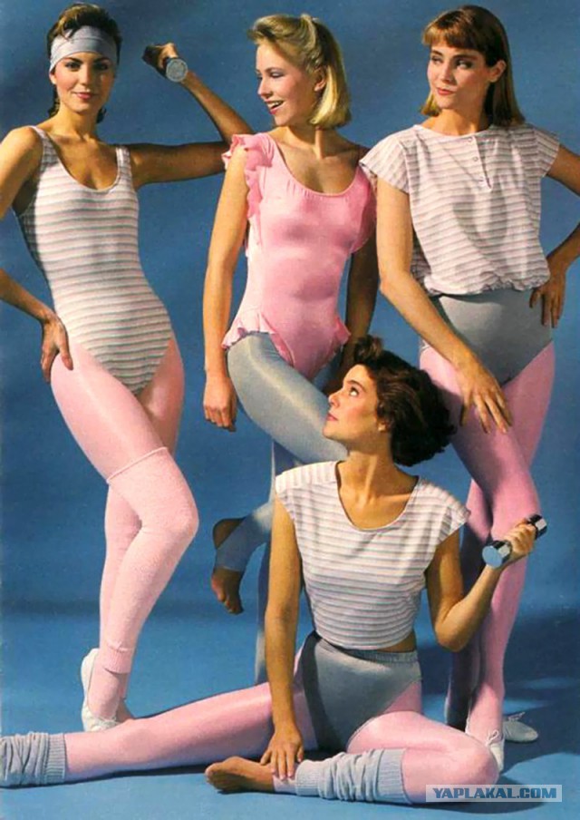 Как менялась советская мода. 1980-е