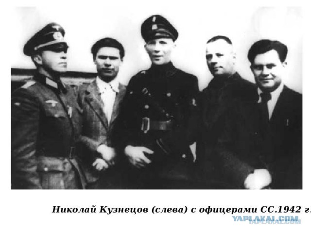 Подкрасться и уничтожить. Самые изобретательные диверсии ХХ века