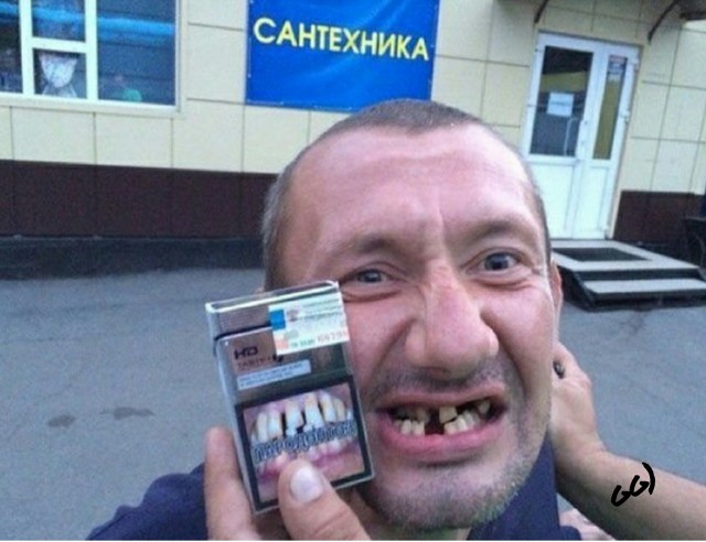 Выловлено в наших сетях