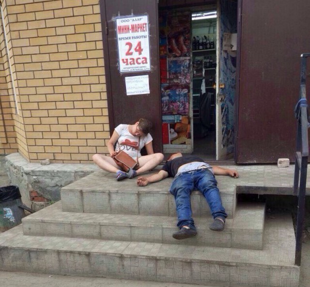 Выловлено в наших сетях