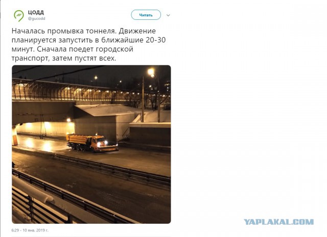 В канале имени Москвы возле Тушинского тоннеля прорвало дамбу