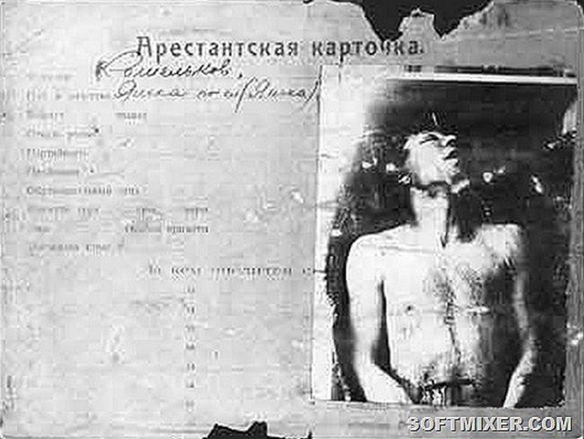 36 постовых за сутки — таких потерь МУР не знал никогда