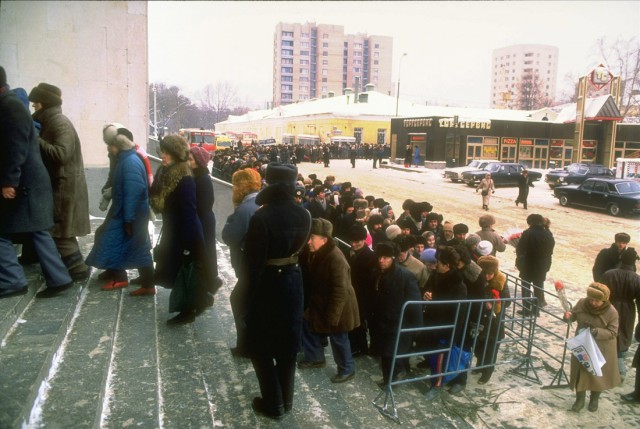 Редкие исторические фотографии Москвы