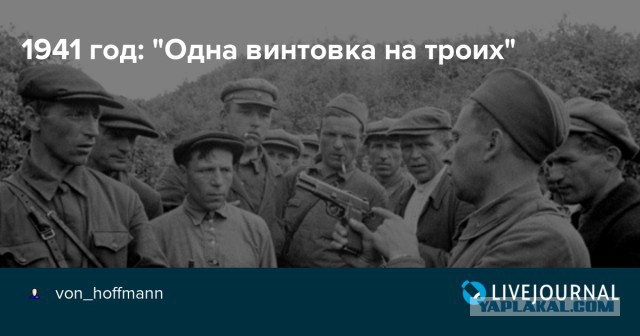 Оружие вермахта на службе Красной армии