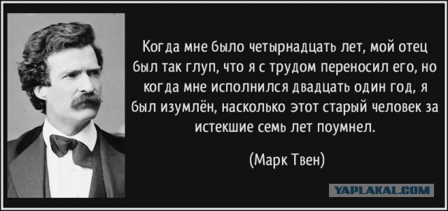 «Надо стараться меньше». Психолог о том, как перестать быть для своих детей всегда и во всем виноватым