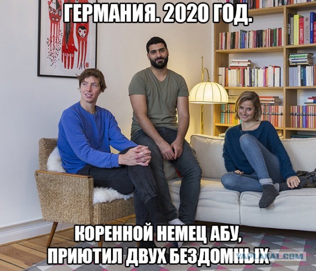 Шведский интернет гудит из-за этих кадров