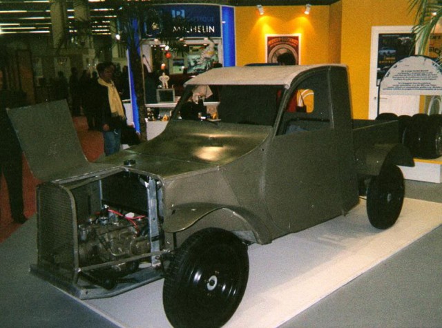 Угадай АВТО-4