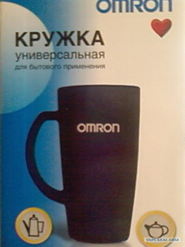 Кружка универскальная