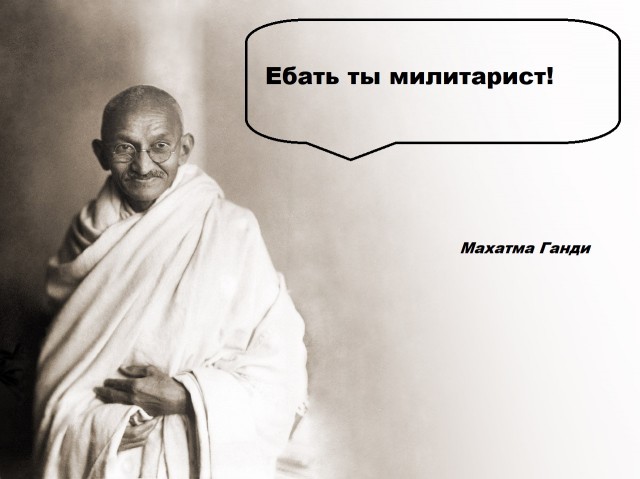 Россию к чему-то готовят: директор института ЕврАзЭС сделал громкое заявление