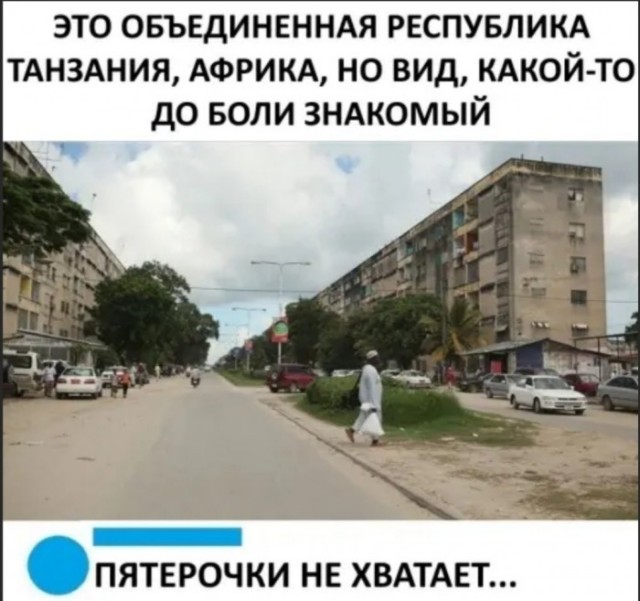 Бредзона 12.01.20