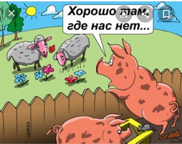 Военные пенсионеры: их реальная жизнь в армии, судьба и доходы на пенсии в коротких фактах