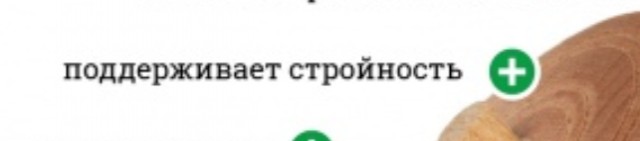 Ее даже детям нельзя: диетологи рассказали про разные каши