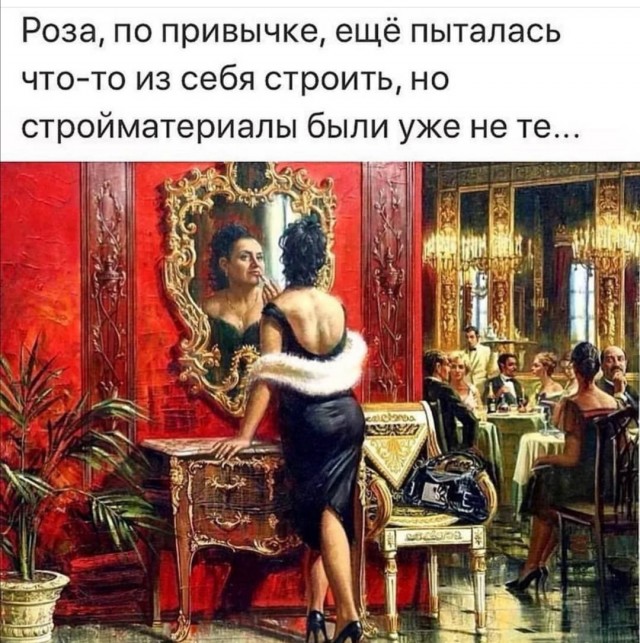 Чуток картинок Ночные 2