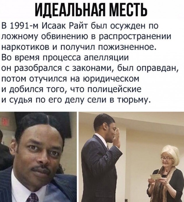 Чуток картинок 15.02.20