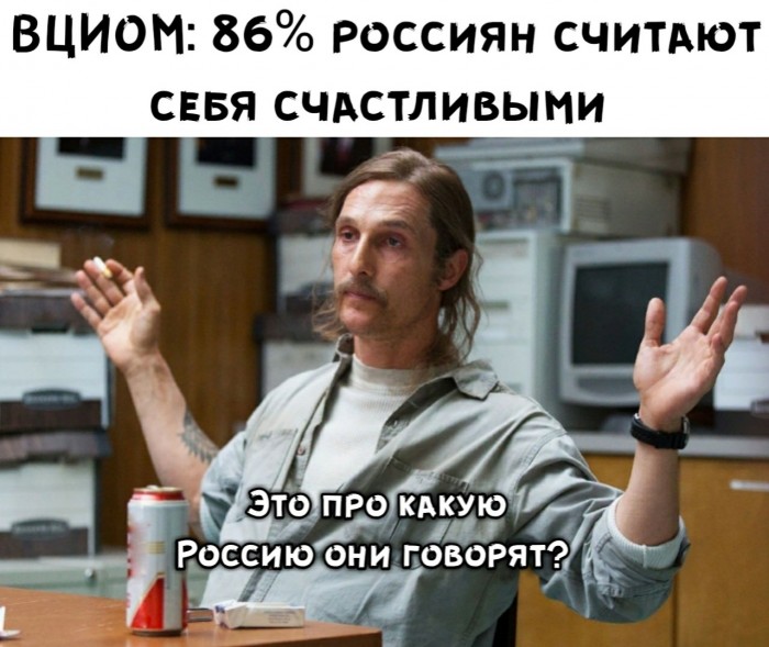 Бредзона 28.02.2020
