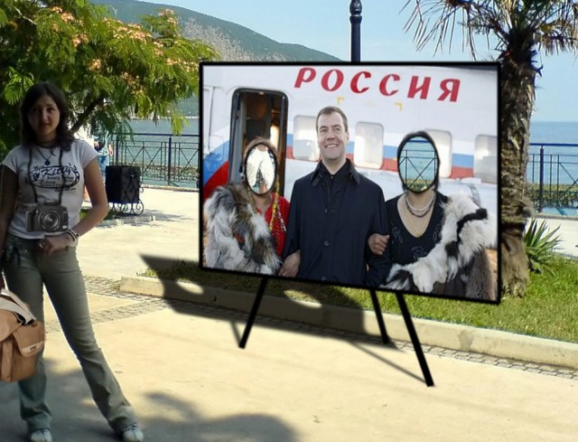 ПОЛИТИКА: Медведев и фотомодели