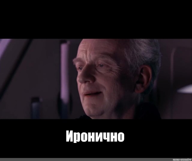 "Нищеброды выбрались на юг"