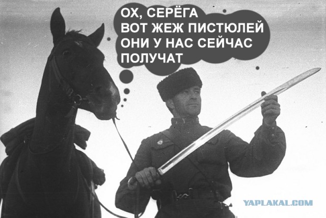 Раскрыто реальное военное использование спутников Starlink