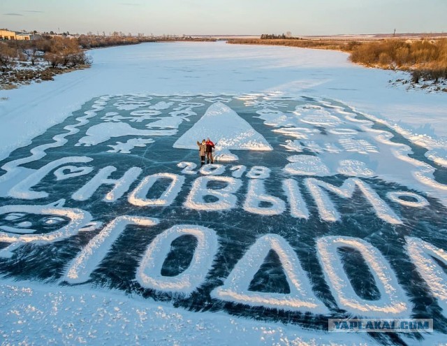 "Ледовый волшебник" скончался в больнице