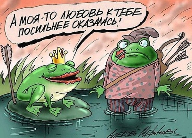 Бредзона 24.12.20