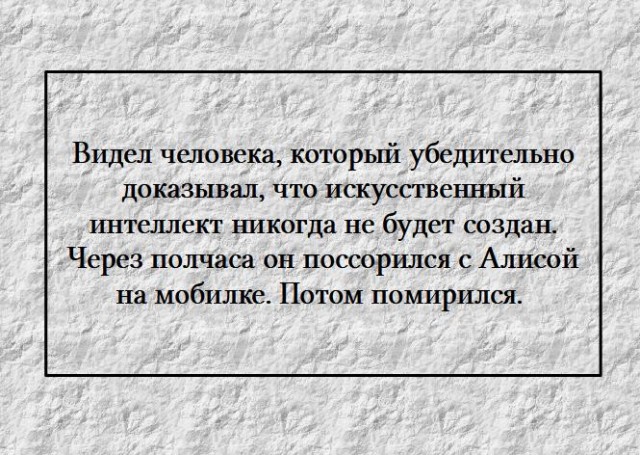 Бредзона 28.12.20
