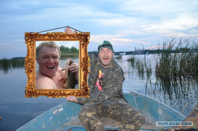 Фотожаба: Рыбаки без рыбы