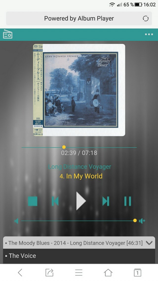 "Yello"-сделано в Швейцарии