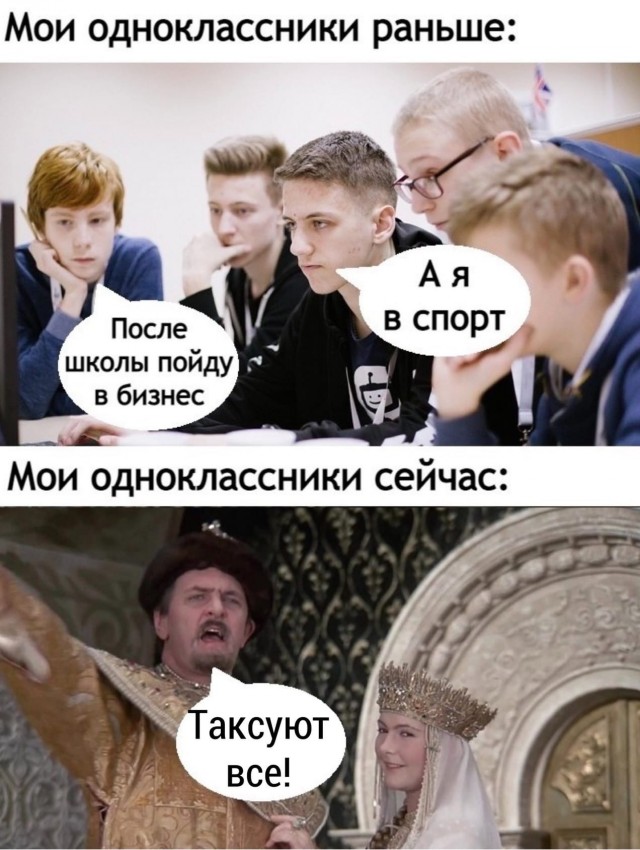Россияне живут бедно? В каждом дворе полно новых машин!