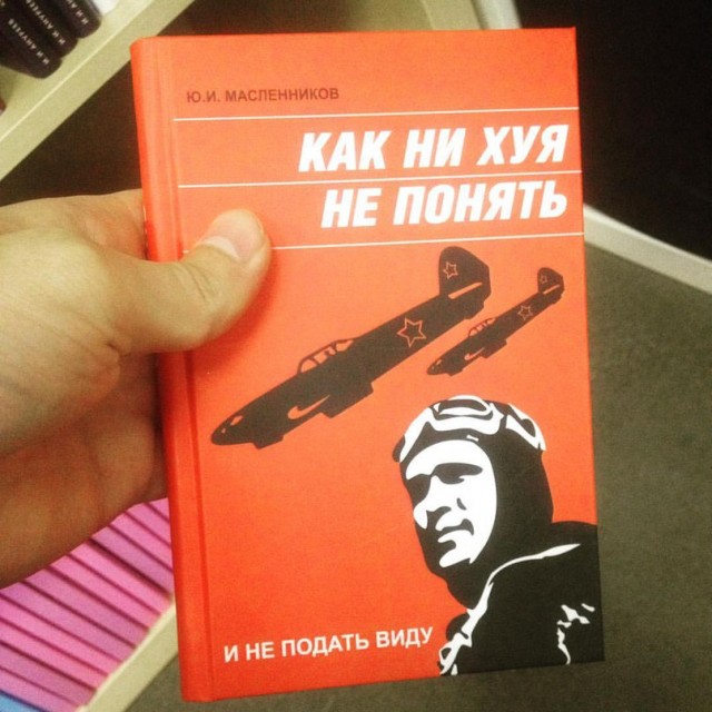 Весёлый полтишок 11.03