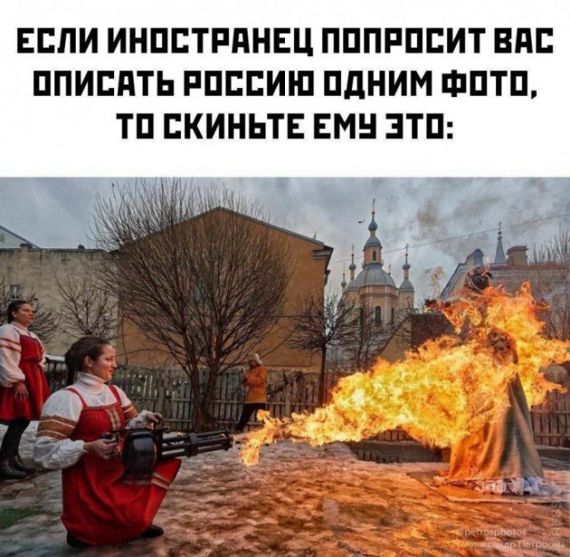 Картинки и мемы для настроения 017
