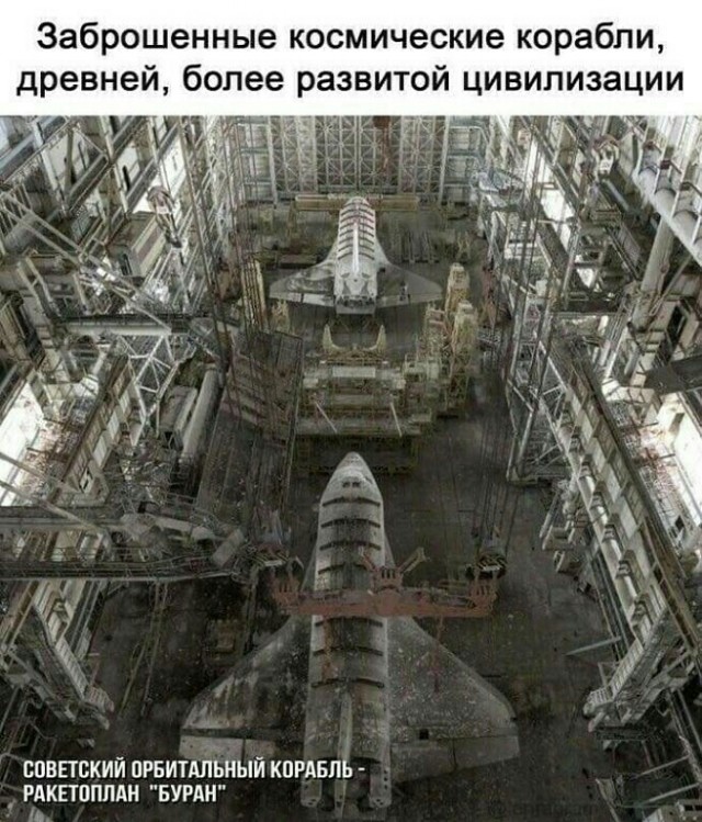 В России создадут новый многоразовый орбитальный корабль