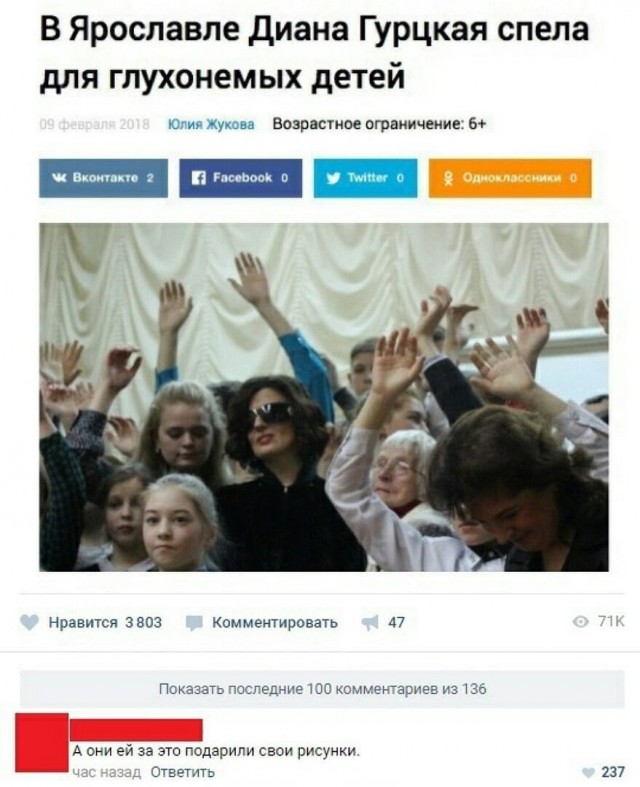 Картинки всякие и аморальные - 7