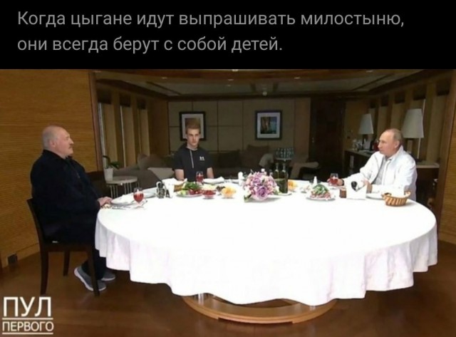 Путин и Лукашенко договорились о кредитах Минску в связи с налоговым маневром в РФ