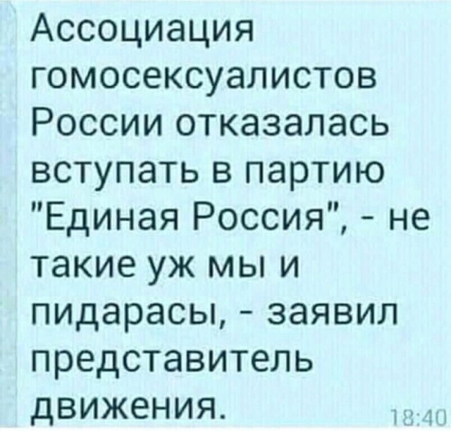Про один билборд