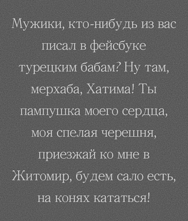 Так себе картинки 23.08.21